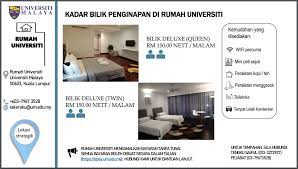 Looking for the nearest stop or station to universiti malaya medical centre (ummc / ppum)? Welcome To Student Affairs Division