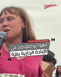 #Palestine #Gaza #فلسطين #غزة