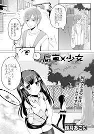 FANZAブックス