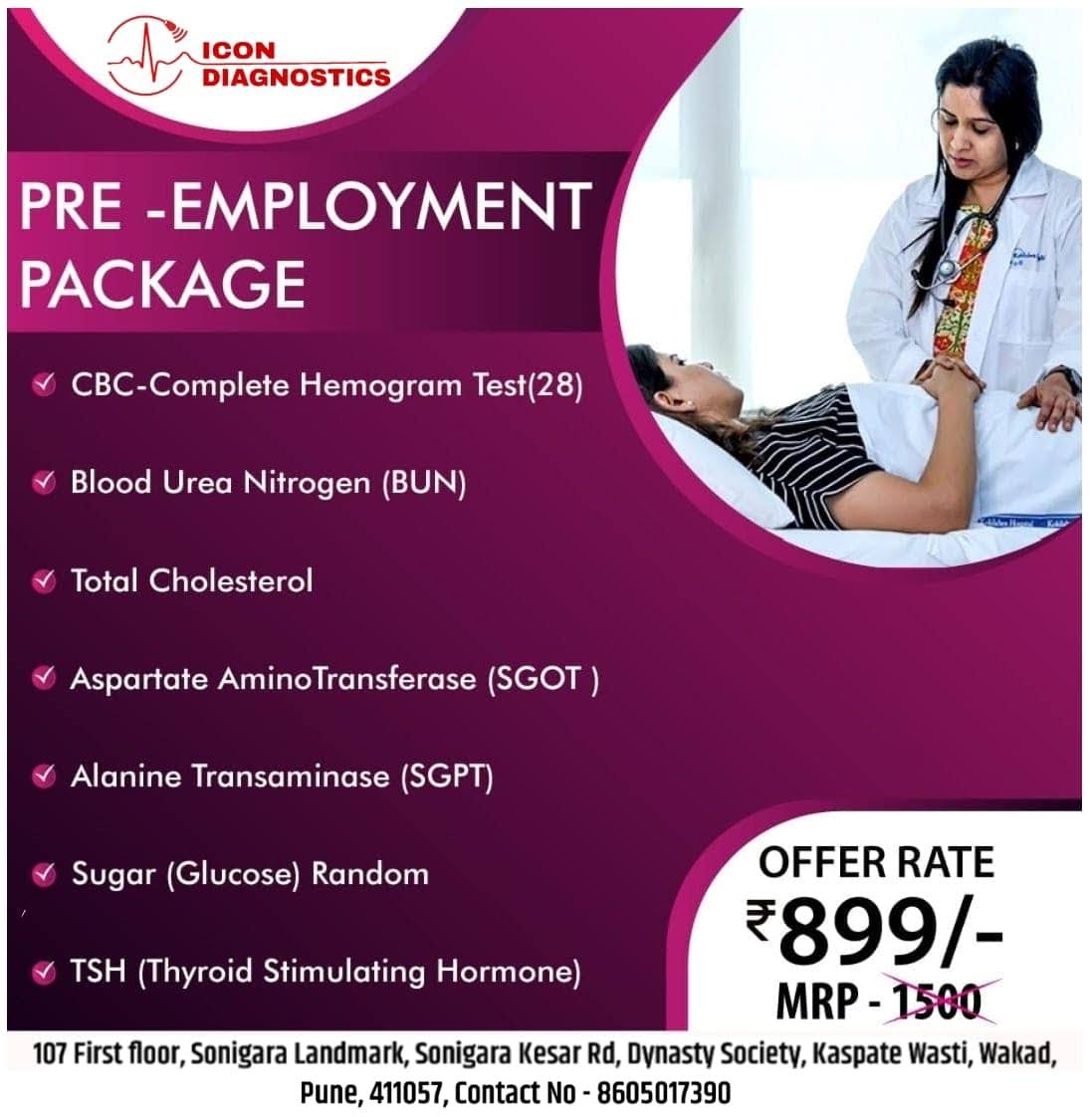 Pre Employment Package