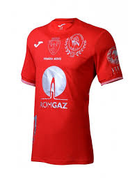Gaz metan mediaș ist ein rumänischer sportverein aus mediaș. Gaz Metan MediaÈ™ Football Shirts Club Football Shirts