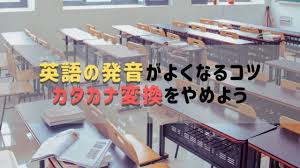 The site owner hides the web page description. æ—…è¡Œå‰ã«ç¢ºèªã—ãŸã„ æµ·å¤–ã§é€šã˜ãªã„å'Œè£½è‹±èªžã¨æ­£ã—ã„è‹±èªžã¾ã¨ã‚ Nakajiman Blog