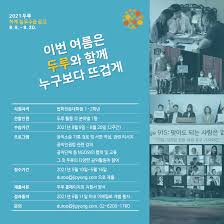 말초신경병 및 근육병, 두통, 중증근무력증, 다발성경화증. ì·¨ì—… ë° ì‹¤ë¬´ìˆ˜ìŠµ