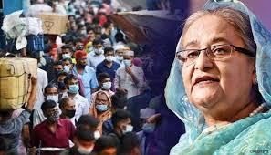 Find bangladesh properties for sale and for rent on bproperty.com, leading bangladesh real estate portal. Bangladesh Likely To Extend Lockdown For Another Week Meeting Over Covid 19 On April 19