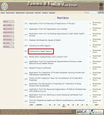 Amar niwas complex, ground floor,dc. Jammu And Kashmir Death Certificate Indiafilings