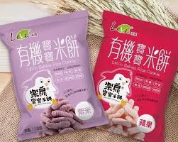 道傍老枯樹 枯來非一朝 皮黃外尚活 心黑中先焦 有似多憂者 非因外火燒. 1mhyite00cki3m