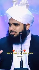 Youm e jaafar e sadiq ؓ 🤗