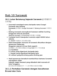 13.orang melayu sarawak amalkan peraturan adat resam berasaskan agama islam. Bab 10 Sarawak