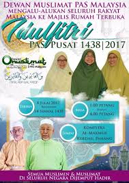 Selain visit my ig,u boleh visit my rumah hari raya nanti. Raikan Syawal Majlis Rumah Terbuka Pas Pusat