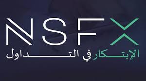 كيف تداول العملات مع شركة Nsfx ان اس اف اكس Gaming Logos Marketing Atari Logo