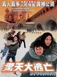 (stowaway depicts space travel, at least initially, not as a process that's smooth and tranquil, but the film's production notes detail penna and morrison's thorough attention to detail in wanting to. Stowaway 2001 Film Wikipedia