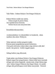 Download skrip bercerita tahap 2 download document. Teks Bercerita Bahasa Melayu Tahap 2 Pembetulan Ayat Bahasa Melayu Online Sekolah Menengah Kebangsaan Selirik Kapit Sarawakfull Description Krisnaroro