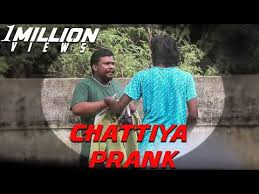 Psycho prank tamil orange mittai orangemittai12345@gmail.com semma funny prank video thanks for description links : Chattiya Prank Prankster Rahul Tamil Prank Psr 2019 Youtube