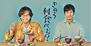 Rein needs to somehow earn a living and he decides to go to the. ãã®ã†ä½•é£Ÿã¹ãŸ ãƒ‰ãƒ©ãƒž ã®è„šæœ¬ã«æ³¨ç›® ã‚ã‚‰ã™ã˜ã‚'åŽŸä½œã‹ã‚‰è€ƒå¯Ÿ è©±é¡Œã«å›°ã‚‹æ—¥ã€…ãŒç„¡ããªã‚‹ãƒ–ãƒ­ã‚°