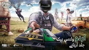 Pubg Mobile Is Launching Urdu Voice Packs For Pakistani Users The Voice Urdu New World