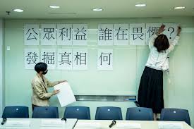 Who.is 是由 name.com 所提供的網路服務，本身的網址相當容易被記住，讓人一眼就知道它的功能。除了能查詢網域名稱的資料外，還能幫你搜尋出更進階的網站資料、歷史、alexa 流量排名、dns 紀錄、相關網站等等，也能查詢. æŸ¥è³‡æ–™æœ‰ç½ª å…­åé¦™æ¸¯è¨˜è€…è¦ªè¿°èª¿æŸ¥å ±å°Žçš„é¢¨éšªèˆ‡åœ°é›· åä¿®ä¾‹é‹å‹•ä¸€å¹´ æ·±åº¦ åœ‹å®¶å®‰å…¨æ³• é¦™æ¸¯ ç«¯å‚³åª'initium Media