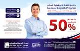 شات قلوب