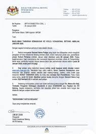 Pengurusan kolej vokasional wakaf tembesu. Selamat Unit Psikologi Kerjaya Kolej Vokasional Betong Facebook