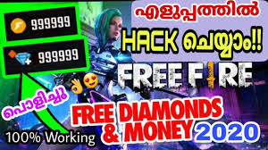 Do you start your game thinking that you're going to get the victory this time but you get sent back to the lobby as soon as you land? Real Truth Behind This Online Multiplayer Game Youtube