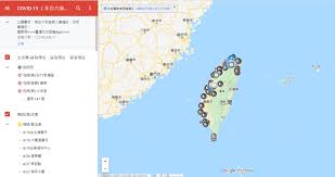 临汾 朔州 运城 吕梁 乌海 阿拉善盟 朝阳 通化 白山 辽源 四平 白城 黑河 绥化 伊春 鸡西 鹤岗 七台河 佳木斯 双鸭山 滁州 德州 聊城 漯河 周口 荆. ç¢ºè¨ºåœ°åœ– è¶³è·¡æ•´ç† å…¨å°è‚ºç‚Žç¢ºè¨ºè€…google Mapsåœ°åœ–åŒ¯æ•´ éžå®˜æ–¹åŒ¯æ•´ æ­¦æ¼¢è‚ºç‚Ž Covid 19 ç–¾ç®¡ç½²
