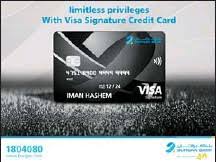 Pressreader Arab Times 2017 11 15 Burgan Bank Launches New Visa Signature Credit Card
