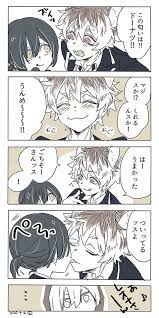 ツイステ 勝手な設定たくさんなのでなんでも許せる人向け その頃サバナクロー寮では ろくの漫画 劇画風ディズニー 面白い落書き ディズニーキャラのイラスト