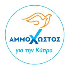 Καμία ποινή στον νόιερ για το περιβραχιόνιο στα χρώματα της λοατκι κοινότητας. Erwthmatologio Accept Loati Kyproy Gia 8eseis Poy Aforoyn Loatki Dikaiwmata Accept
