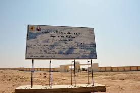 جامعة الملك سعود جامعة سعودية حكومية مستقلة تقع في الرياض.تم افتتاحها في يوم 14 ربيع الثاني 1377 هـ / 6 نوفمبر 1957، وتعتبر ثاني جامعة تأسست في المملكة بعد جامعة أم القرى، وكان ذلك عندما أمر الملك عبد العزيز بتأسيس كلية. Ø¬Ø§Ù…Ø¹Ø© Ø§Ù„Ù…Ù„Ùƒ Ø³Ù„Ù…Ø§Ù† Ù…Ù†Ø§Ø±Ø© Ø¹Ù„Ù…ÙŠØ© ØªØ³ØªÙˆØ¹Ø¨ 20 Ø£Ù„Ù Ø·Ø§Ù„Ø¨ Ø¨Ø¬Ù†ÙˆØ¨ Ø³ÙŠÙ†Ø§Ø¡