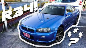 How to import a gtr. How Much Is A Nissan Skyline R34 Gtr In Japan Less Than You Think Youtube