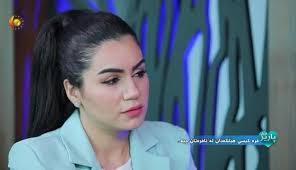 کوردی /عربی , د.لەنجە سامی...