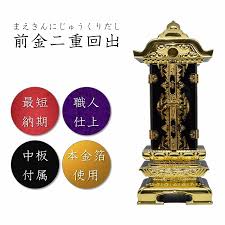 Yahoo!ショッピング - Yahoo! JAPAN