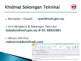 Go to 1govuc webmail page via official link below. Taklimat Penggunaan Perkhidmatan 1 Gov Uc Ms Outlook