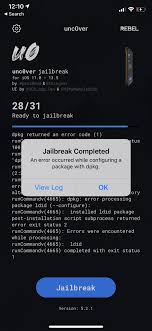 New promo codes update frequently, so you can bookmark this page and check back often for. Question An Error Occurred While Configuring A Package With Dpkg Jailbreak