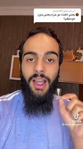 نويل خرمان فلسطين