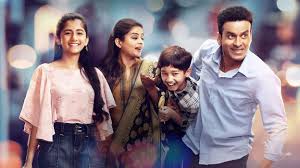 In this romantic comedy drama about life's possibilities, jack campbell (cage) must choose between a his gla. The Family Man Web Series Review Manoj Bajpayee In Top Form In Amazon Prime Video S Quirky Series