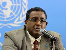 Sheikh Sheriff was part of the team that endorsed the MOU