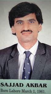 Cricket Gloden Moments: Pakistani off spinner Sajjad Akbar Born in Lahore  March 1, 1961