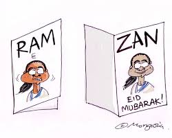 Mamata's 'RAM-ZAN' politics and India's garbage menace