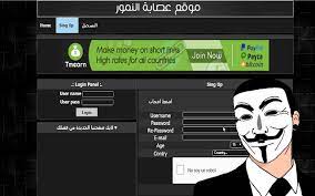 pin on viral