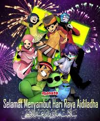 Hari raya aidilfitri merupakan perayaan yang disambut oleh umat islam di seluruh dunia tidak kira bangsa sama ada arab, inggeris, melayu. 2 558 Likes 76 Comments Boboiboy Boboiboy On Instagram Selamat Hari Raya Aidiladha Kepada Semua Kawan Yang Menyambut Di Angkasa Ni Ta Animasi Teman