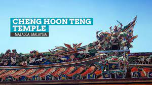 As a prominent community gathering place, the temple comes alive during a host of annual festivals. Cheng Hoon Teng Temple Malacca The Oldest Chinese Temple In Malaysia The Poor Traveler Itinerary Blog