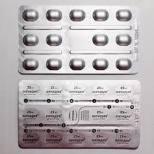 Image result for Alogliptin