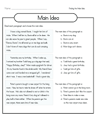 Use your thumb to indent each paragraph. 4th Grade Reading Comprehension Worksheets Best Coloring Pages For Kids