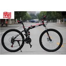 Dahon launch d8 folding bike (white/black). Folding Bicycle Shop Cheap Online Shopping