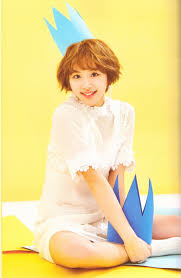 It did lead to a few instances of me pressing the volume down button instead of the power. Short Hair Smol Chaeyoung Twicemedia