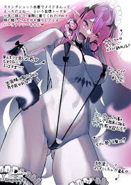 Sanazura Hiroyuki hentai videos, GIFs, and images | R34.app