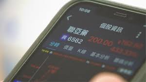 Gt智慧生活 以 行動‧寬頻‧數位 三大核心出發 從4g到5g，跳脫傳統電信思維 每一項創新，都來自對品牌理念的堅持. H 4g313hru0lgm