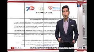 Anda ingin bekerja di sektor kerajaan? Jawatan Kosong At Majlis Perbandaran Muar Iklan Jawatan Cute766
