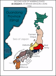 Maybe you would like to learn more about one of these? The Second Sengoku Jidai 1934 Imaginarymaps