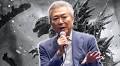 Famed Godzilla Minus One Producer Shuji Abe Passes Away at 74